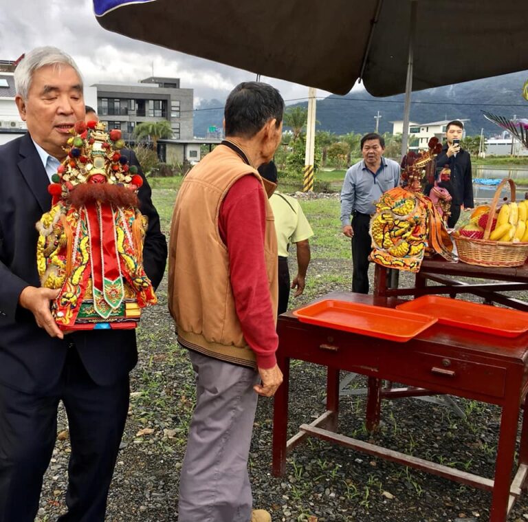Read more about the article 礁溪二龍太陽廟—動土儀式