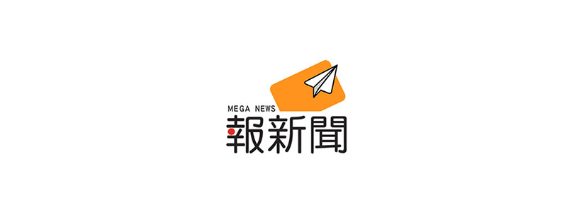 首頁-好點子 23