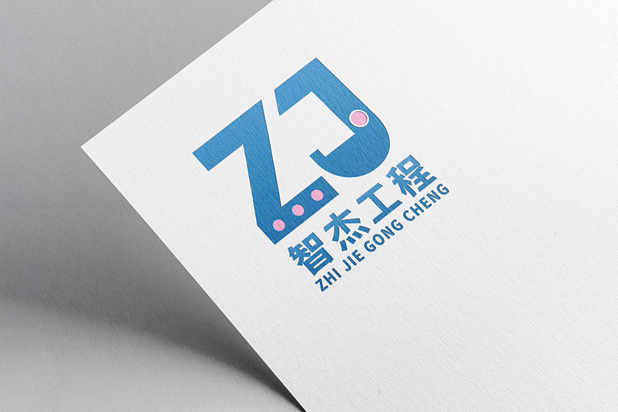 首頁-好點子 31