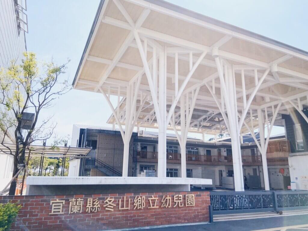 首頁-自然城家 11