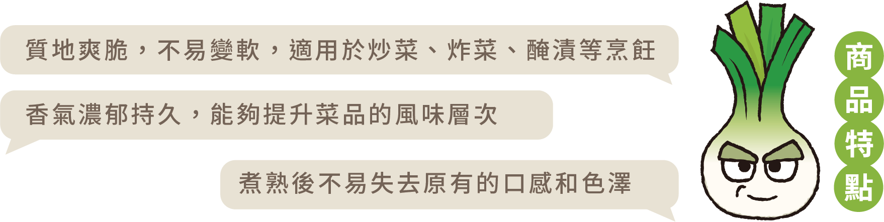 首頁-蘭陽三兄弟 16