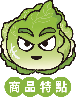 首頁-蘭陽三兄弟 11