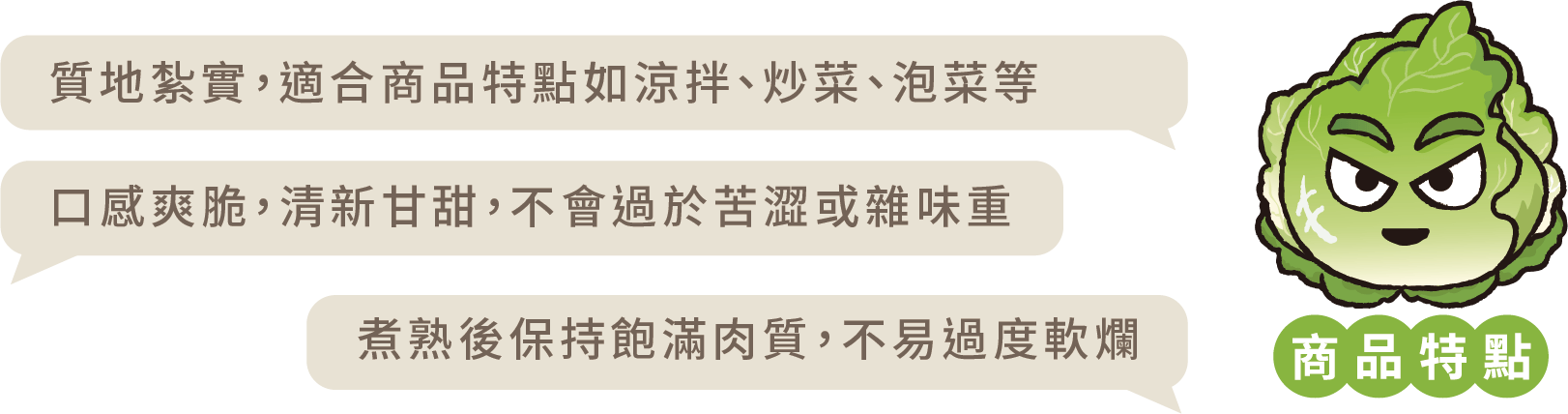 首頁-蘭陽三兄弟 10