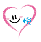 首頁-宜蘭公益遊樂園 86