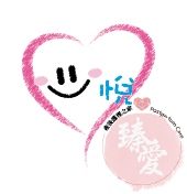 首頁-宜蘭公益遊樂園 87