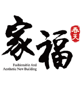 首頁-宜蘭公益遊樂園 89