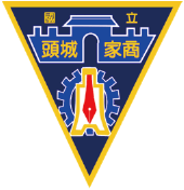 首頁-宜蘭公益遊樂園 82