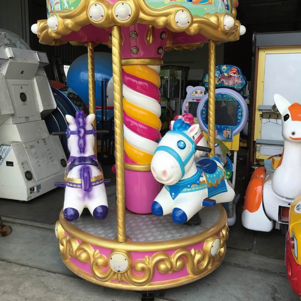 首頁-宜蘭公益遊樂園 56