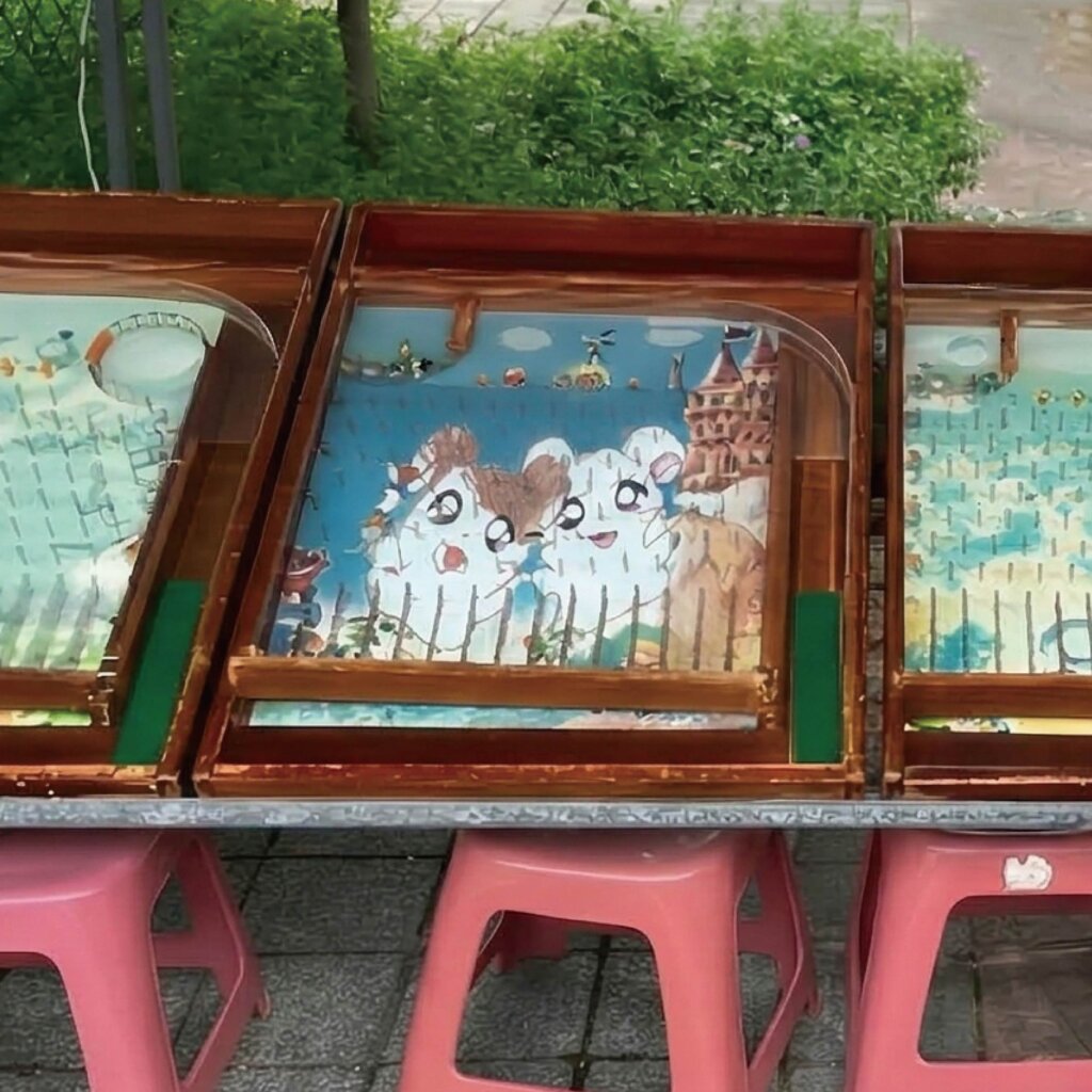 首頁-宜蘭公益遊樂園 59